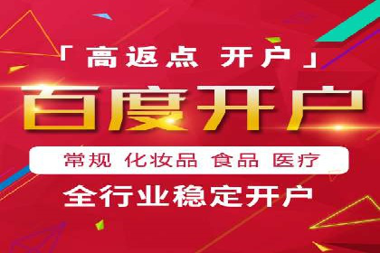 知乎信息流广告的创意之路：多角度案例分析