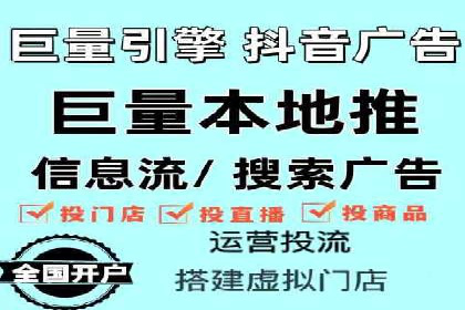 传统企业转型SEM网络推广的探索与收获